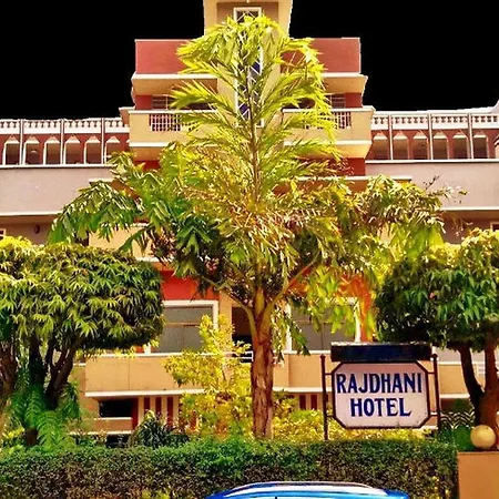 Rajdhani Hotel